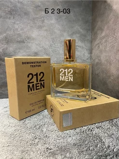 Оригинал духи 212 MEN 65 ml