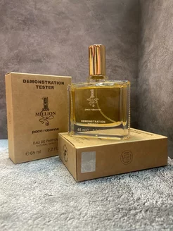 Оригинал духи 1 million paco rabanne 65 ml