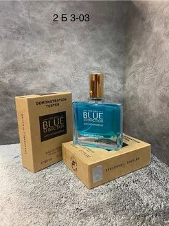 Оригинал духи antonio banderos blue seduction 65 ml