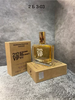 Оригинал духи 212 vip nyc 65 ml