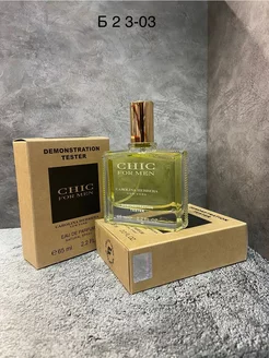 Духи тестеры Chic For Men 65ml