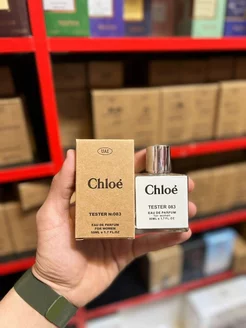 Духи тестеры Chloe 50ml