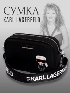 Сумка через плечо маленькая кросс-боди Karl Lagerfeld 230995306 купить за 1 712 ₽ в интернет‑магазине Wildberries