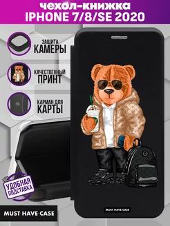 Чехол книжка на iPhone 7 8 SE 2020 мишка Tony в очках MustHaveCase 230997291 купить за 362 ₽ в интернет-магазине Wildberries