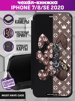 Чехол книжка на iPhone 7 8 SE 2020 Зайка коричневый MustHaveCase 230997294 купить за 396 ₽ в интернет-магазине Wildberries