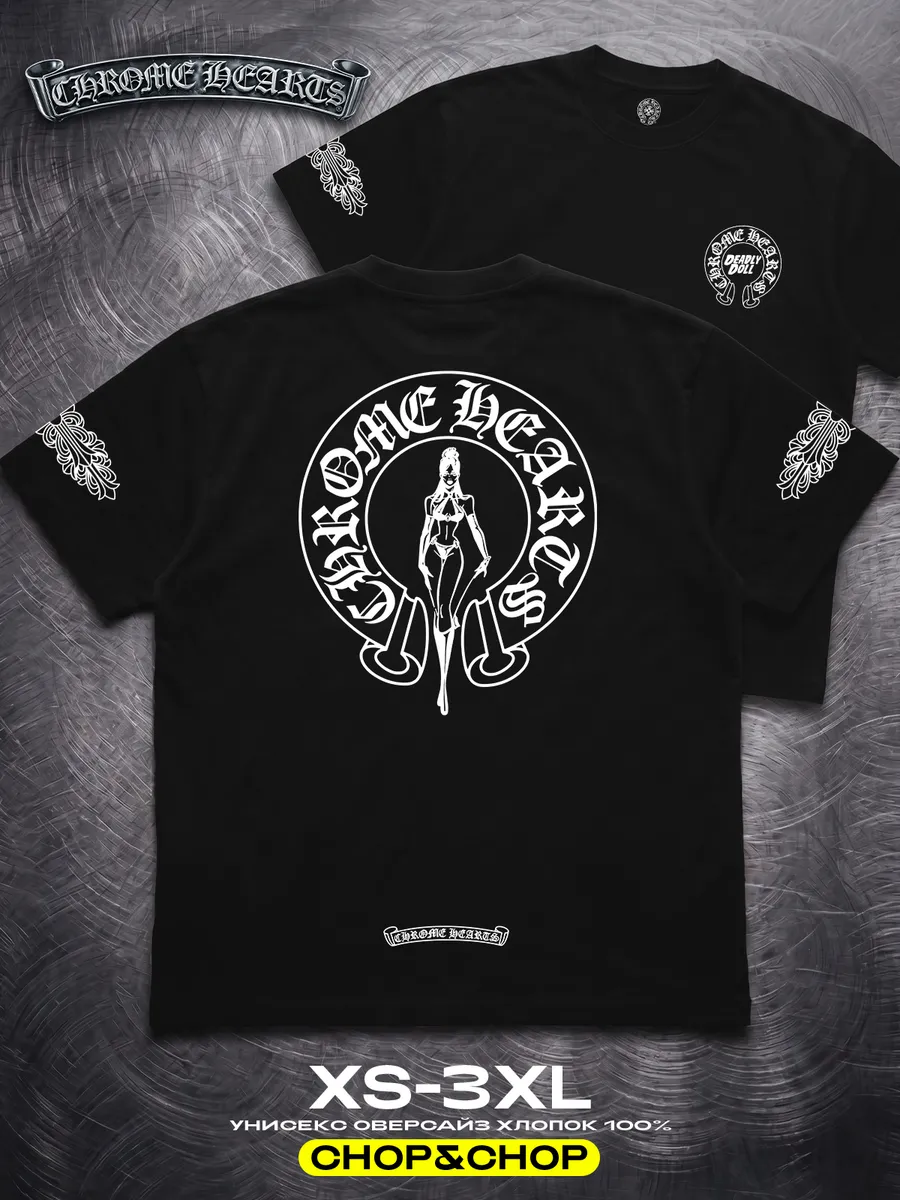 Футболка оверсайз с принтом Chrome Hearts Хром Хартс y2k sk8