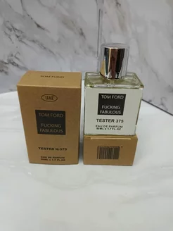 Тестер Tom Ford Fucking Fabulous духи 50 мл