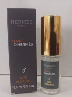 Hermes Terre D'Hermes 15.5 ml