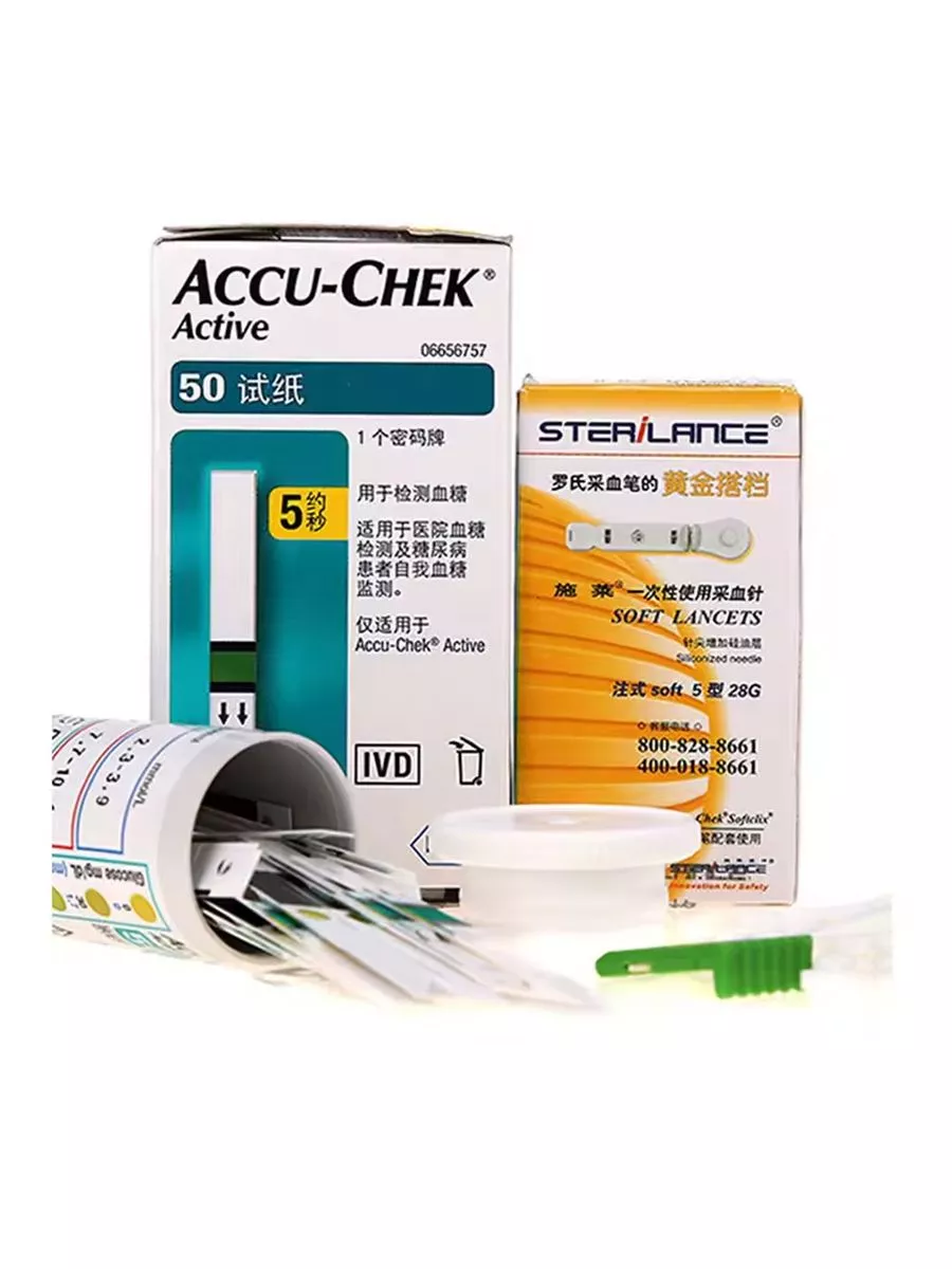 Тест Полоски Accu Chek Active Купить