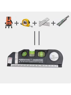 Уровень лазерный строительный с рулеткой