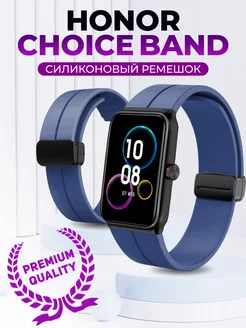 Honor choice band ремешок хонор чойс бэнд SentAp 231029592 купить за 340 ₽ в интернет-магазине Wildberries