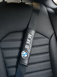 Накладка на ремень безопасности "BMW"