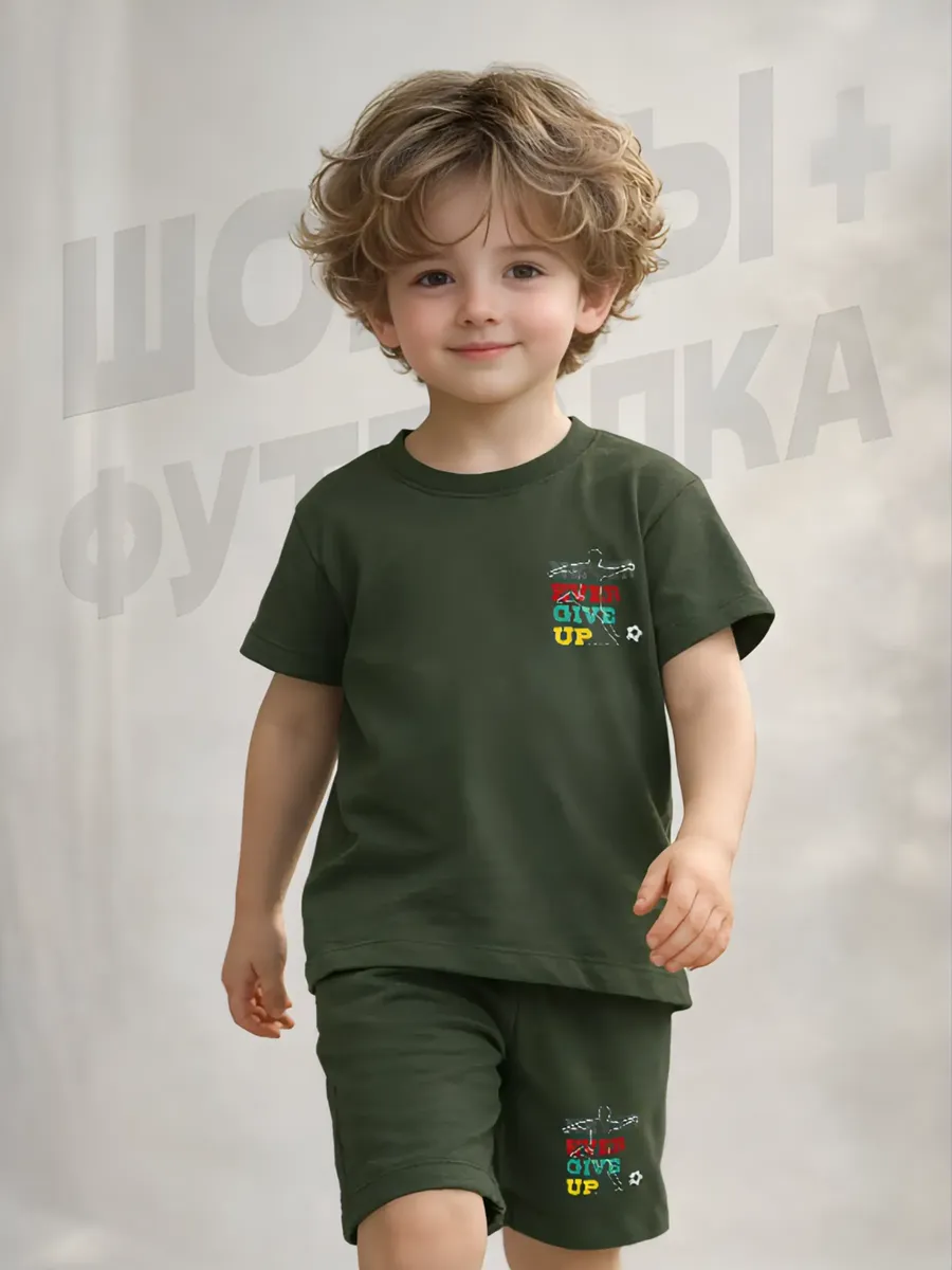 Комплект шорты и футболка для детей
