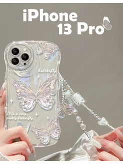 Чехол iPhone 13 Pro