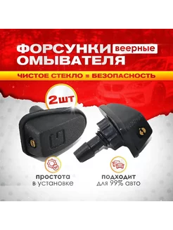 Автомобильный очиститель лобового стекла 5113049AA 4805742AB