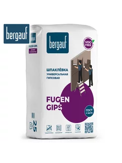 Шпатлевка универсальная гипсовая 25,0кг BERGAUF Fugen Gips BERGAUF 231095964 купить за 842 ₽ в интернет-магазине Wildberries