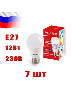 Лампа светодиодная LED A60 220V 15W E27 1300Lm 4000К 231096137 купить за 704 ₽ в интернет-магазине Wildberries