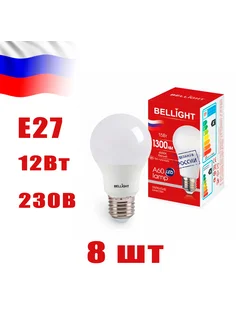 Лампа светодиодная LED A60 220V 15W E27 1300Lm 4000К 231096138 купить за 743 ₽ в интернет-магазине Wildberries