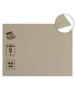 Картон переплетный 3.0 мм, А2, серый Calligrata 231121618 купить за 1 210 ₽ в интернет-магазине Wildberries