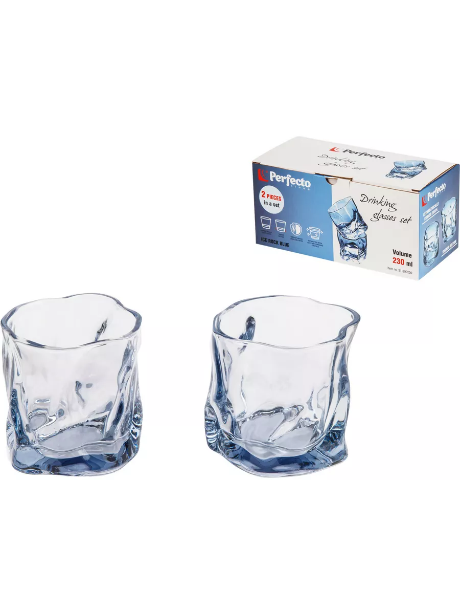 Набор стаканов Ice Rock Blue 230 мл 2 штуки (31-290200)