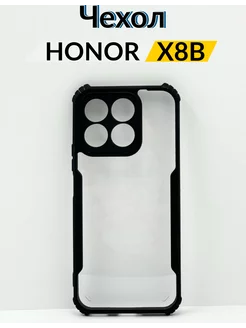 Противоударный чехол на Honor X8b