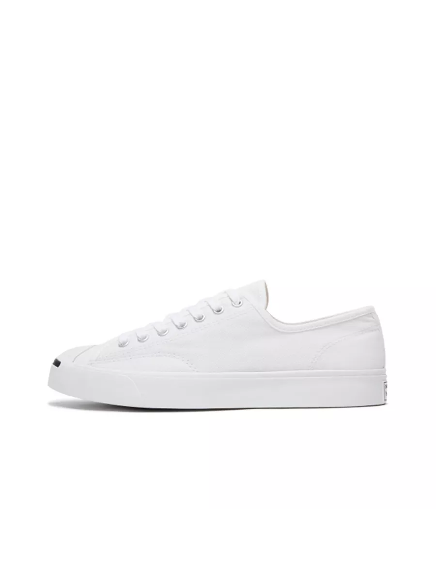 Converse jack purcell ii sneaker on sale