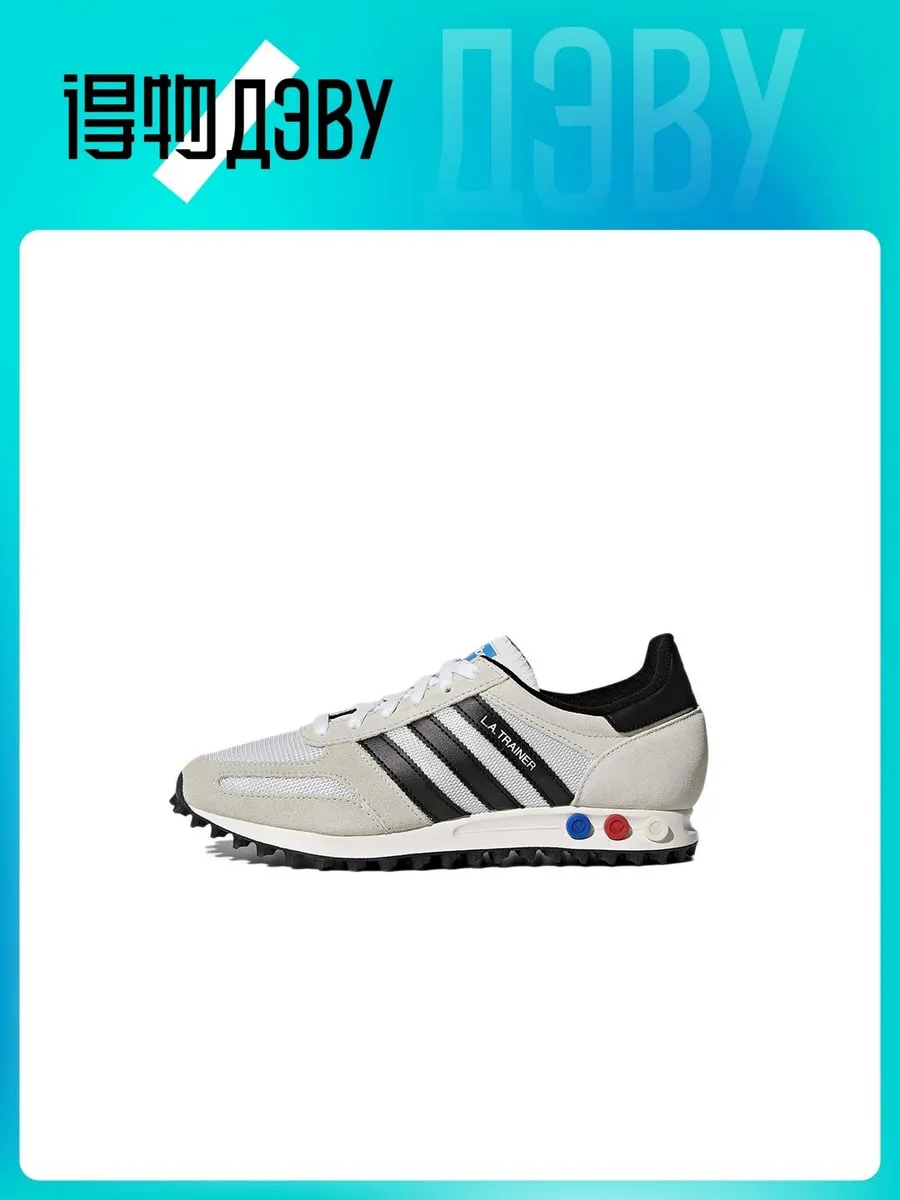 кроссовки LA Trainer OG Vintage White