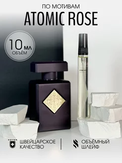 Масляные духи стойкие Atomic Rose 10 мл