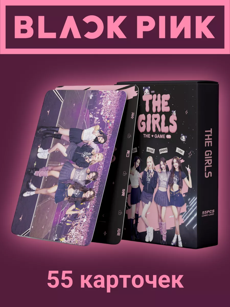 Карточки K-POP Blackpink...