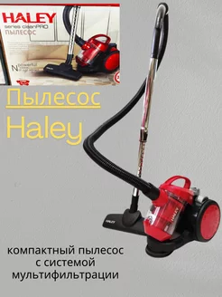 Пылесос с контейнером для дома мощный Haley Haley1 231161817 купить за 4 230 ₽ в интернет-магазине Wildberries