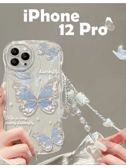 Чехол iPhone 12 Pro LOVMOMENT 231176118 купить за 794 ₽ в интернет-магазине Wildberries