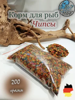 Корм для рыб чипсы 200г