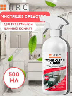 Чистящее средство для ванны и туалета Clean Super 500 мл HRC 231206130 купить за 390 ₽ в интернет-магазине Wildberries