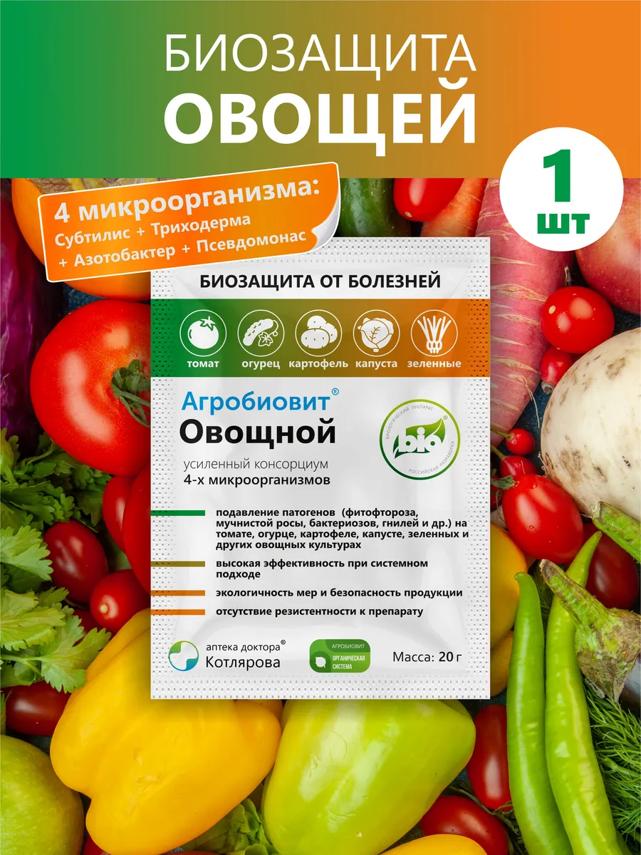 Похожие