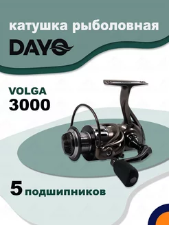 Катушка VOLGA 3000 рыболовная спиннинговая