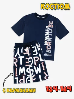 Пижама с шортами и футболкой стильная свободная, хлопок SOLOVEY KIDS 231254172 купить за 893 ₽ в интернет-магазине Wildberries