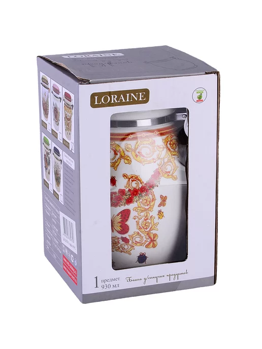 Банка для сыпучих продуктов керамика с крышкой 930 мл - фото 8