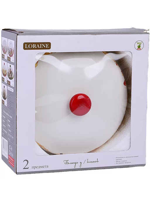 Блюдо для блинов с крышкой керамика - фото 6