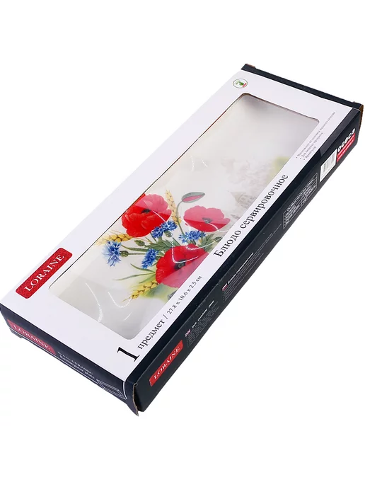 Блюдо сервировочное для подачи прямоугольное - фото 6