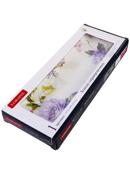 Блюдо сервировочное для подачи - фото 7