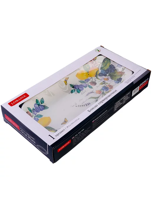 Блюдо сервировочное для подачи овальное - фото 6