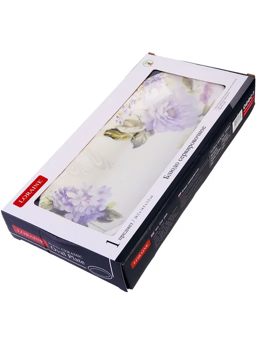 Блюдо сервировочное для подачи - фото 7