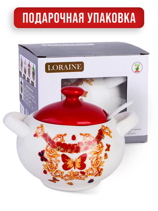 Сахарница Серия Романтика - фото 4