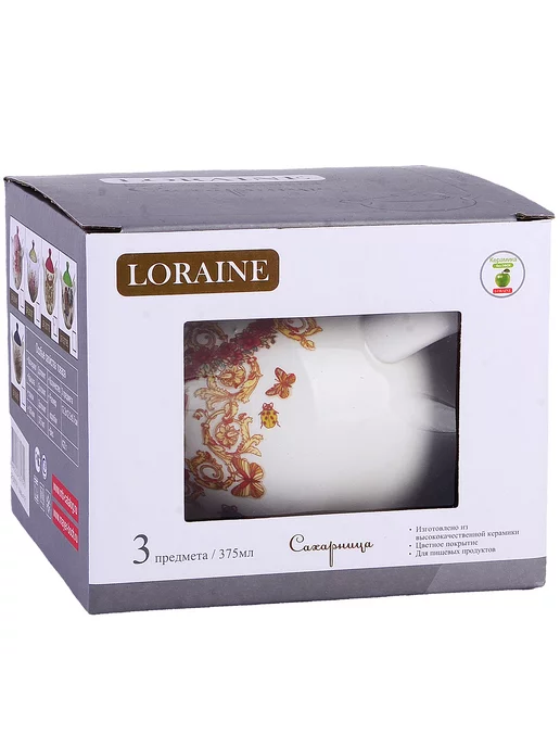 Сахарница Серия Романтика - фото 8