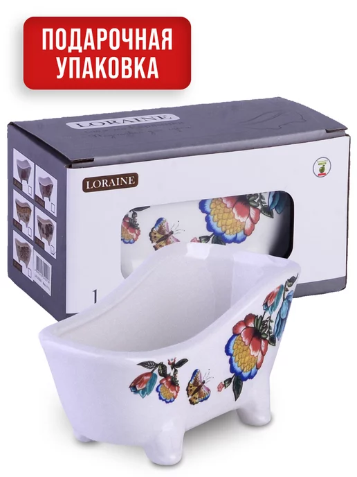 Подставка для губки - фото 6