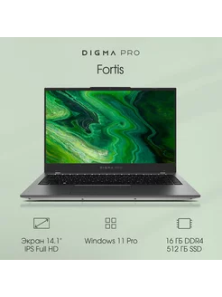 Ноутбук Fortis i3 1005G1 16Gb SSD512Gb 14.1" W11Pro Digma 231277038 купить за 30 221 ₽ в интернет-магазине Wildberries