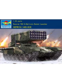 Трумпетер (1/35) — российский огнедышащий танк 05582 TRUMPETER 231290644 купить за 6 596 ₽ в интернет-магазине Wildberries