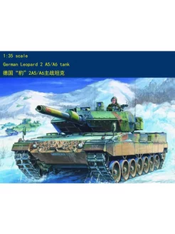 Хобби босс 82402 1/35 немецкий леопард 2A5/A6 MBT hobby boss 231307992 купить за 3 108 ₽ в интернет-магазине Wildberries