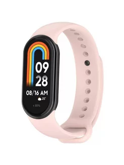 Ремешок силиконовый для фитнес-браслета Xiaomi Mi band 8