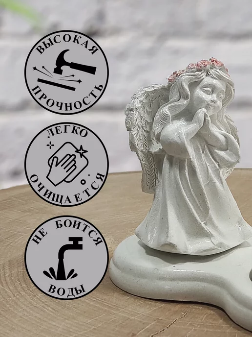 МПЕ Подсвечник для церковной свечи "Ангел", вариант, фото 2